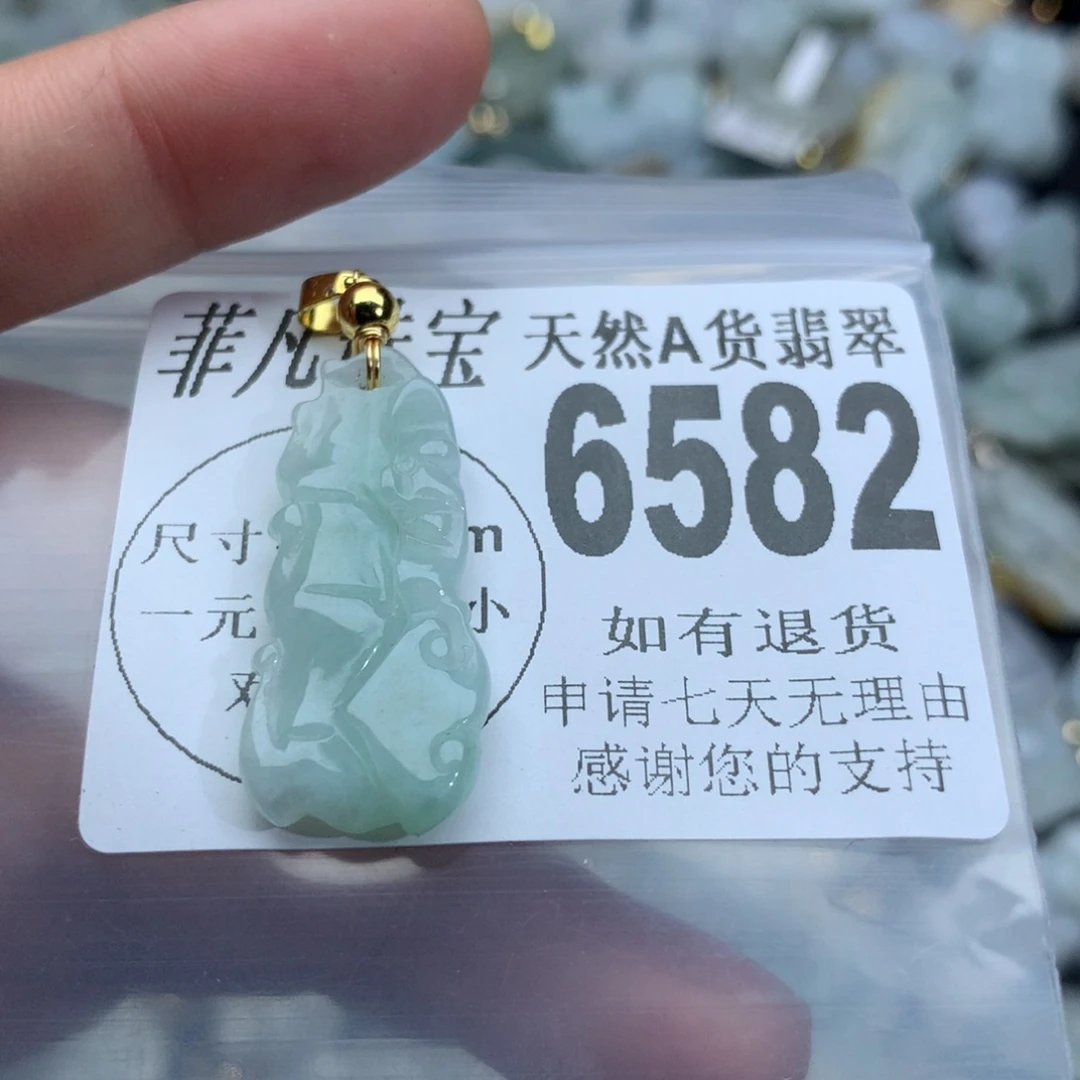 翡翠颈饰未镶嵌6582。