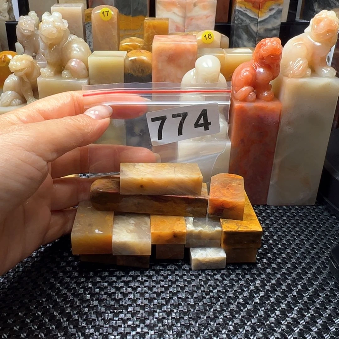 老挝石紫*斋巴林石巴林石