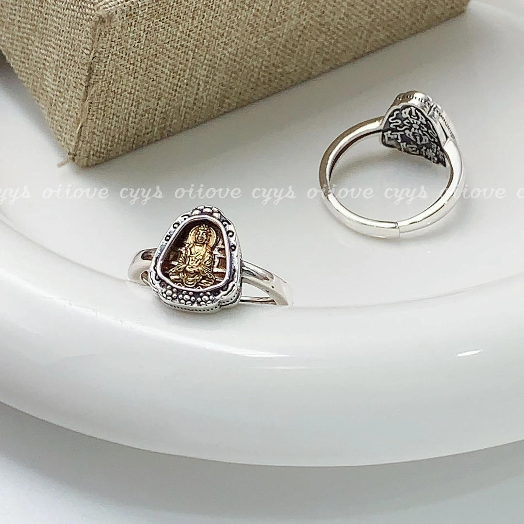 925银戒指 （老银工厂店）D006 精品时尚八大守护神戒指