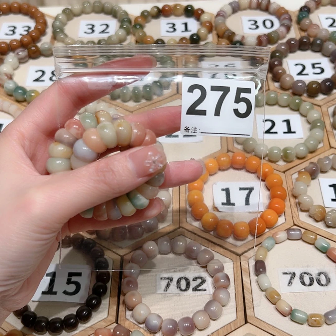 【闪购商品】吊坠菩提根/象牙果西****干