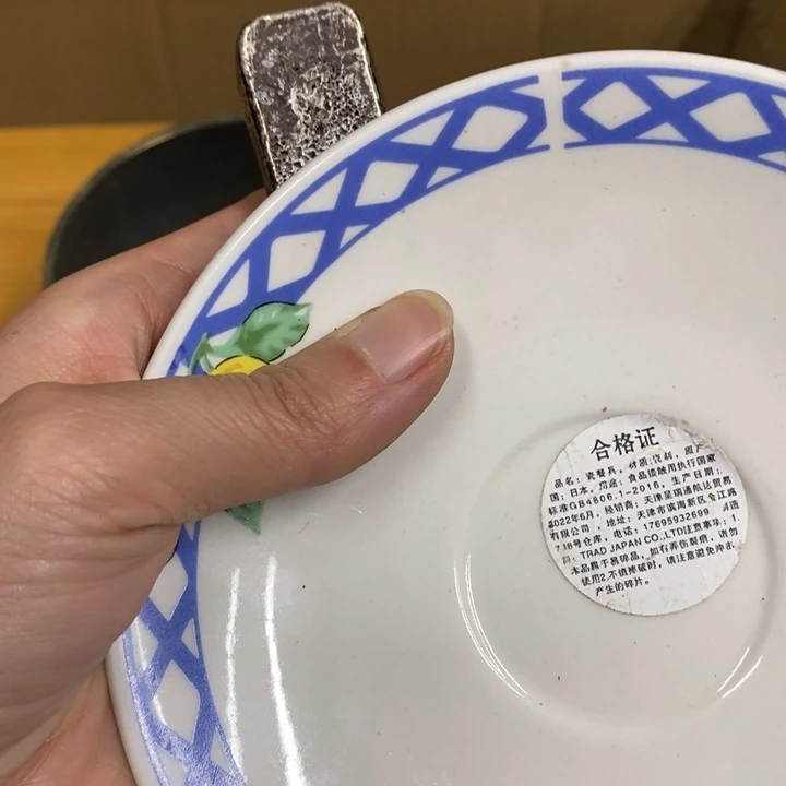 瓷中古工艺品一件