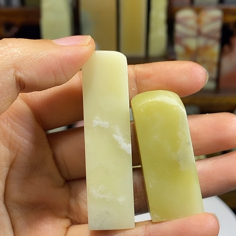 【闪购商品】青田石印石