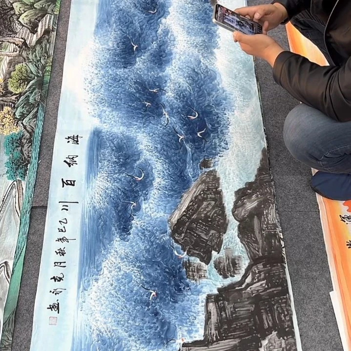 国画一二三一二三