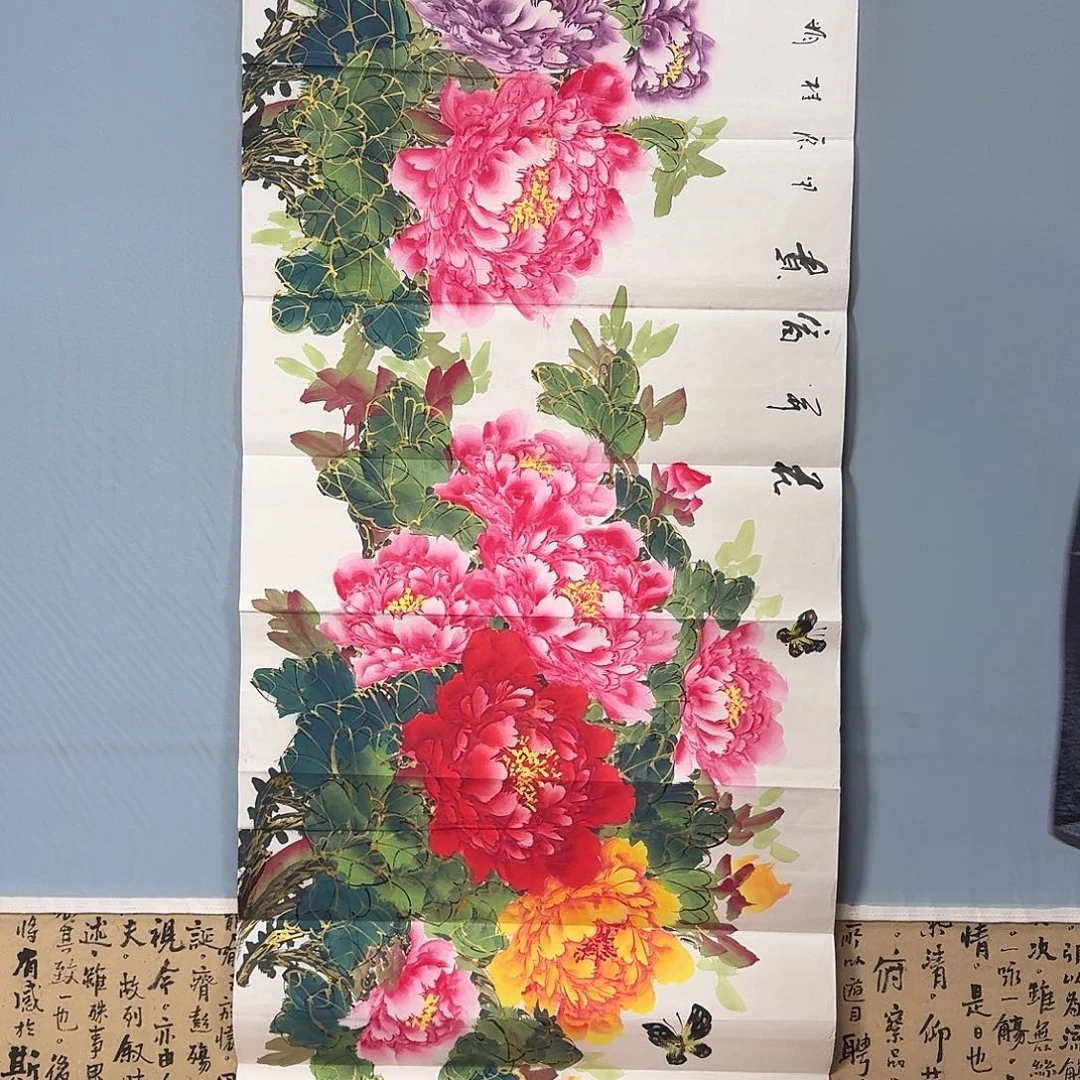 国画1472 牡丹仙子好可爱