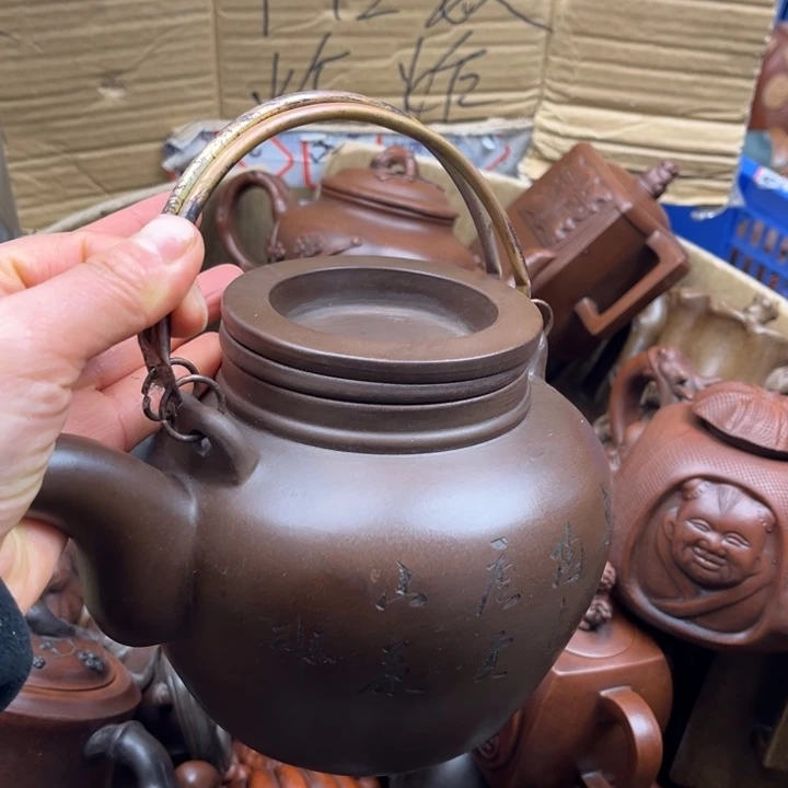 茶壶紫砂紫砂壶等