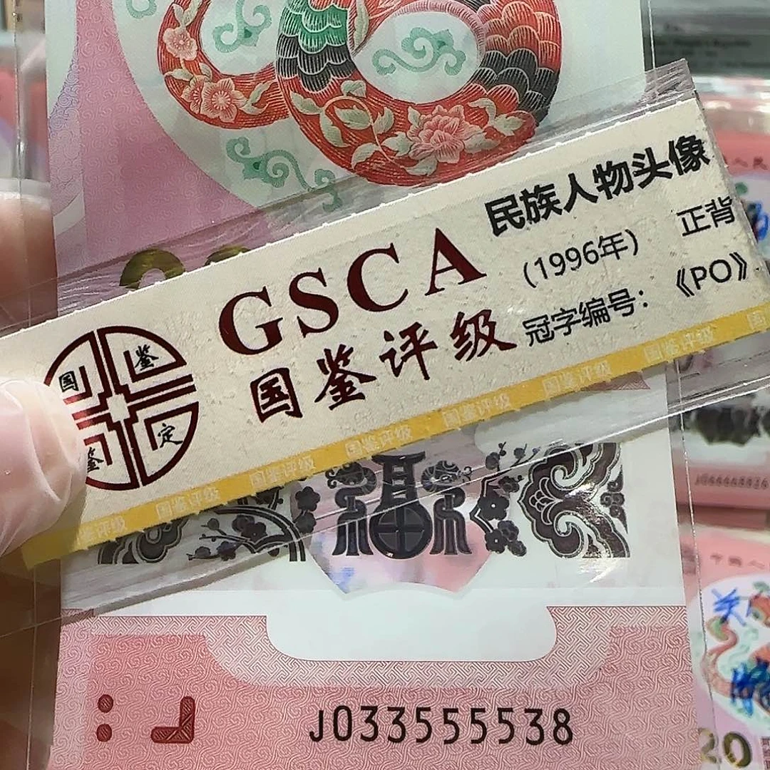 纸033555538。。。。。。。。。狮子身