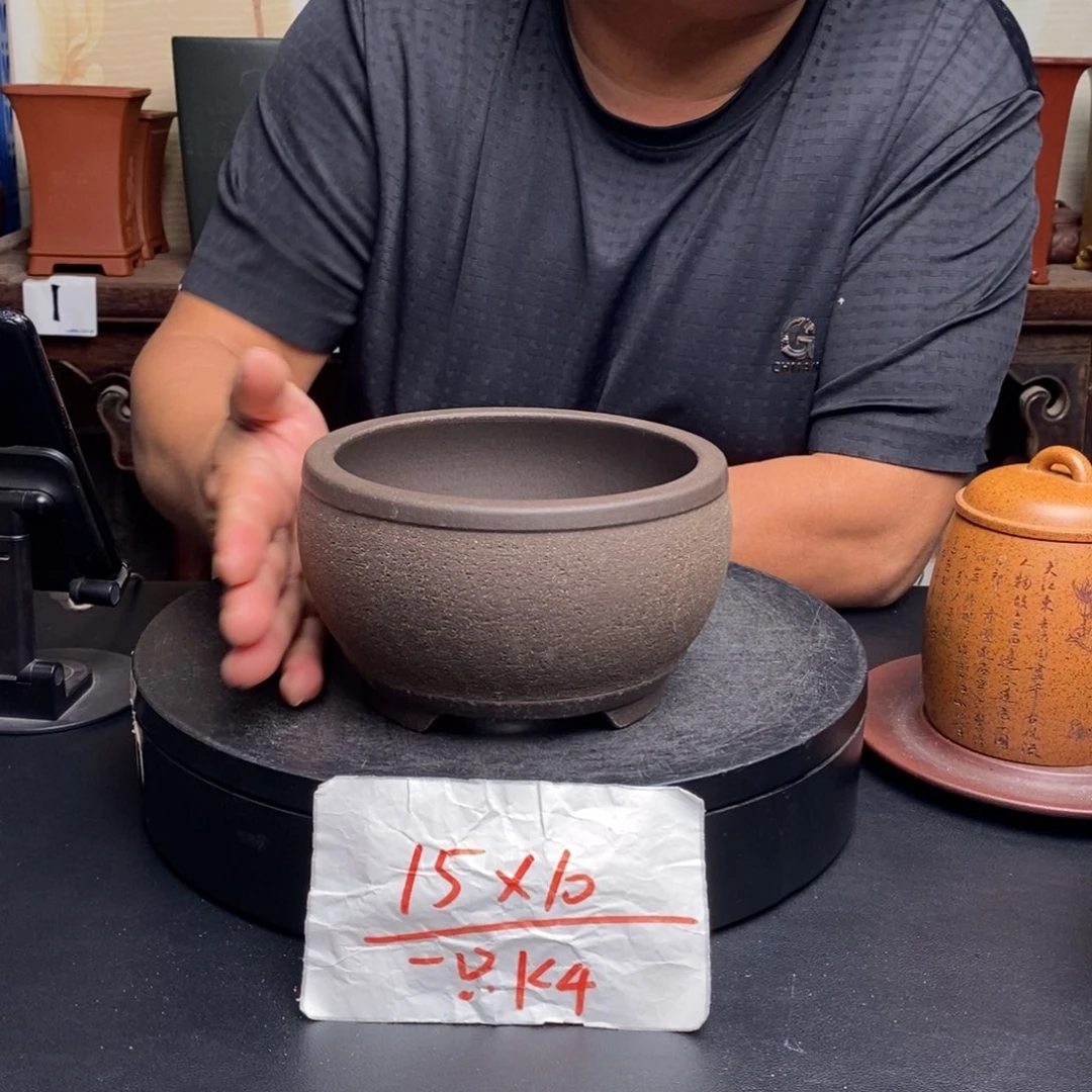 紫砂花盆货号一只KK4