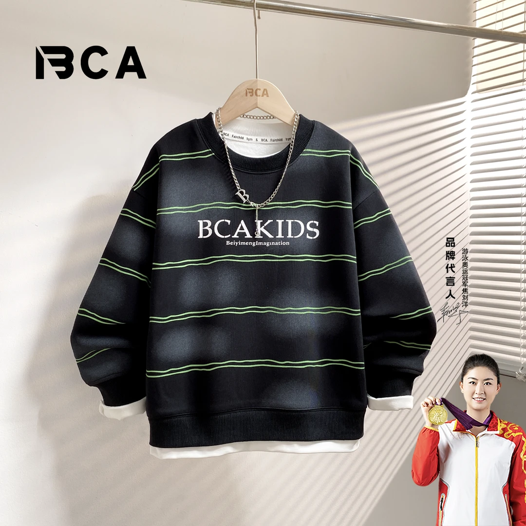 BCA【摩登 潮范】男童2025秋季新款中大童潮童长袖卫衣DF-卫衣3731