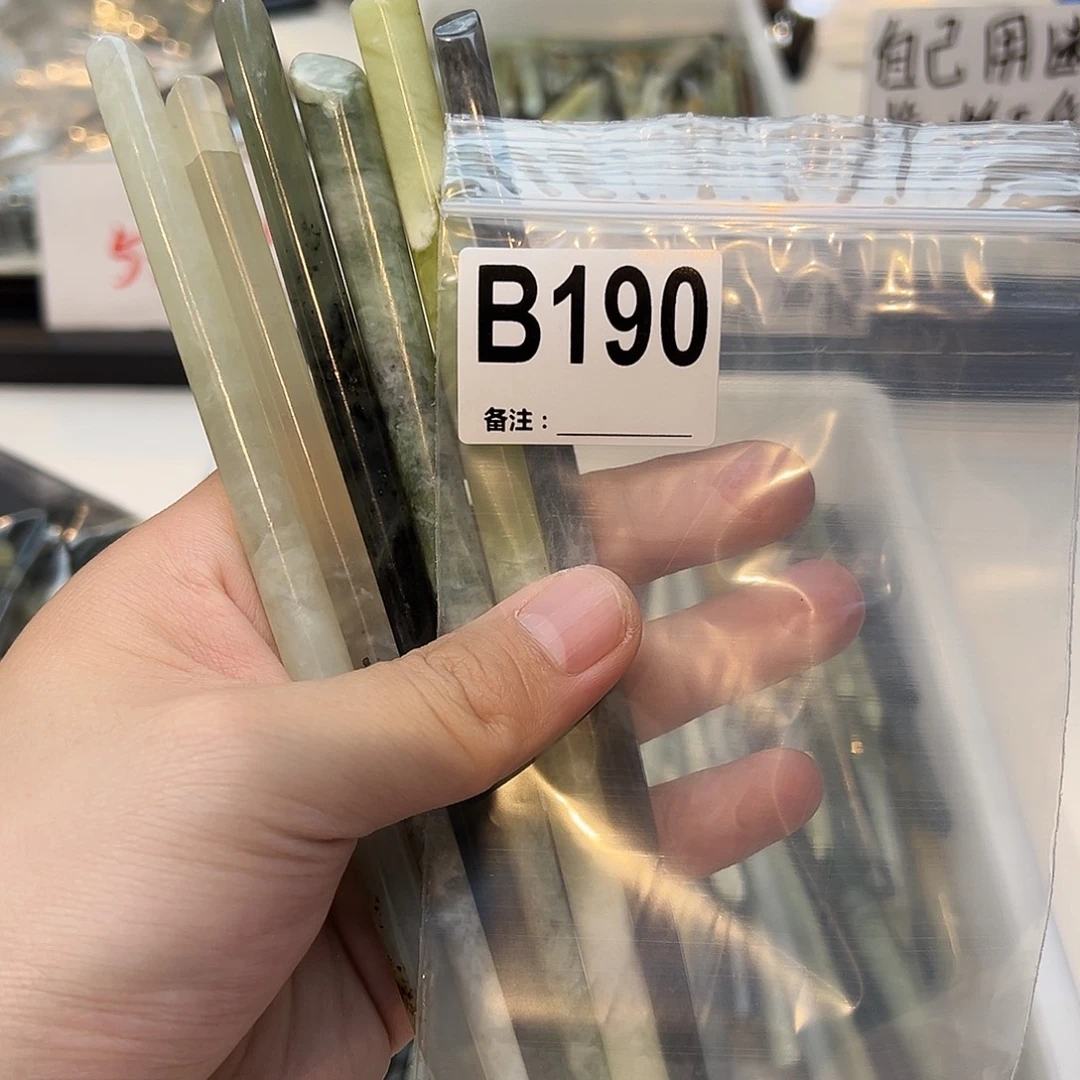 电***%未镶嵌蛇纹石玉发饰