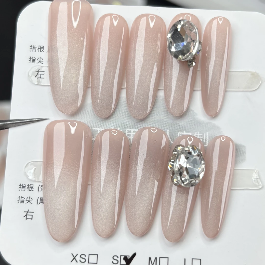 【俏手】追光猫眼穿戴甲冰透光疗甲显白高级感纯欲美甲贴片可拆卸