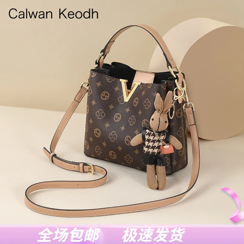 Calwan Keodh包包女包高级感气质百搭斜挎包生日礼物送女友送老婆