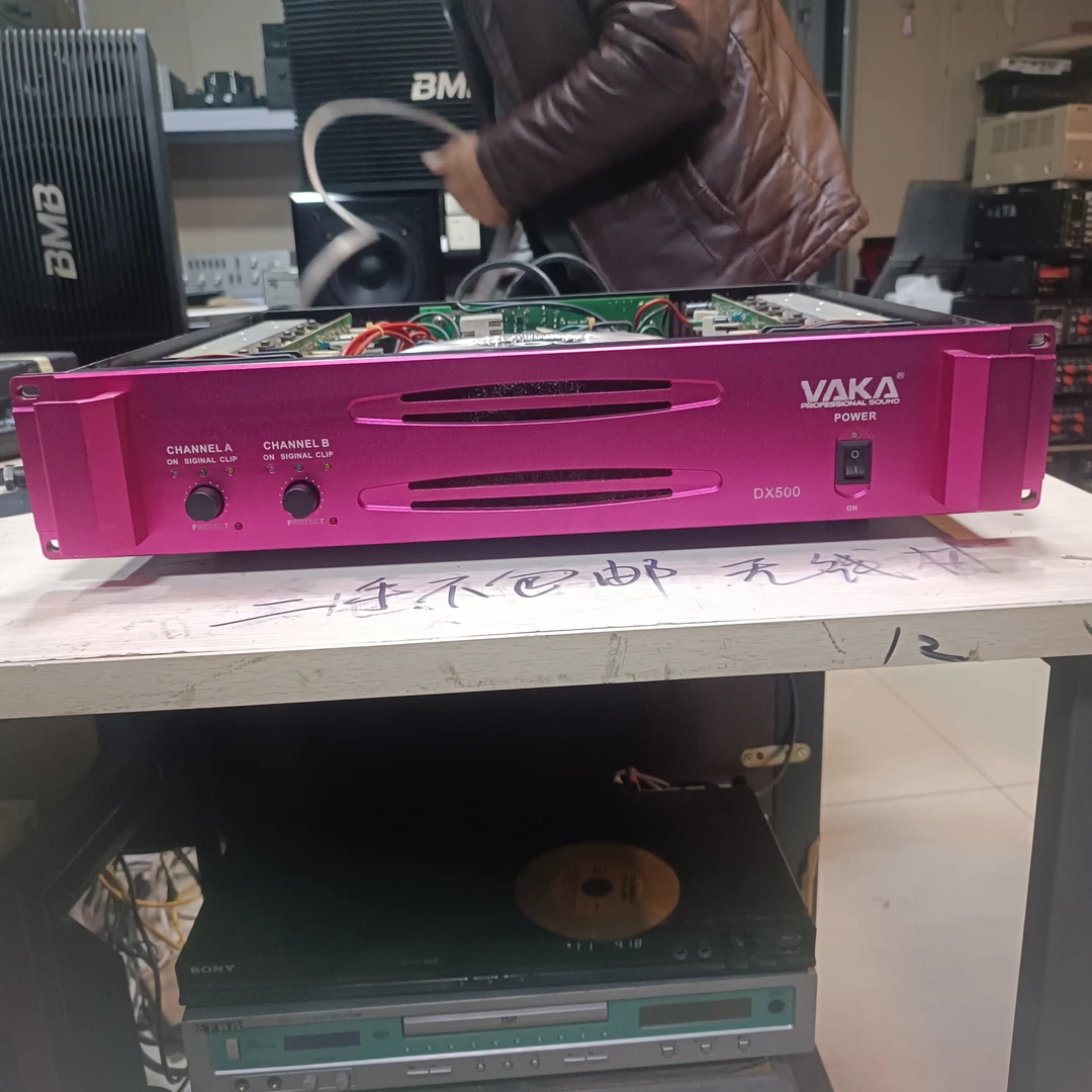 8新 HP/惠普 8新 二手后级功放 500 运费自理 不包退换