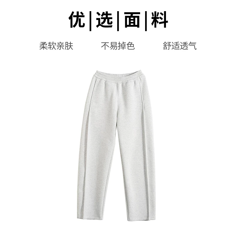 RR-春季新款女裤液态空气棉纯色捏褶直筒裤-K17661