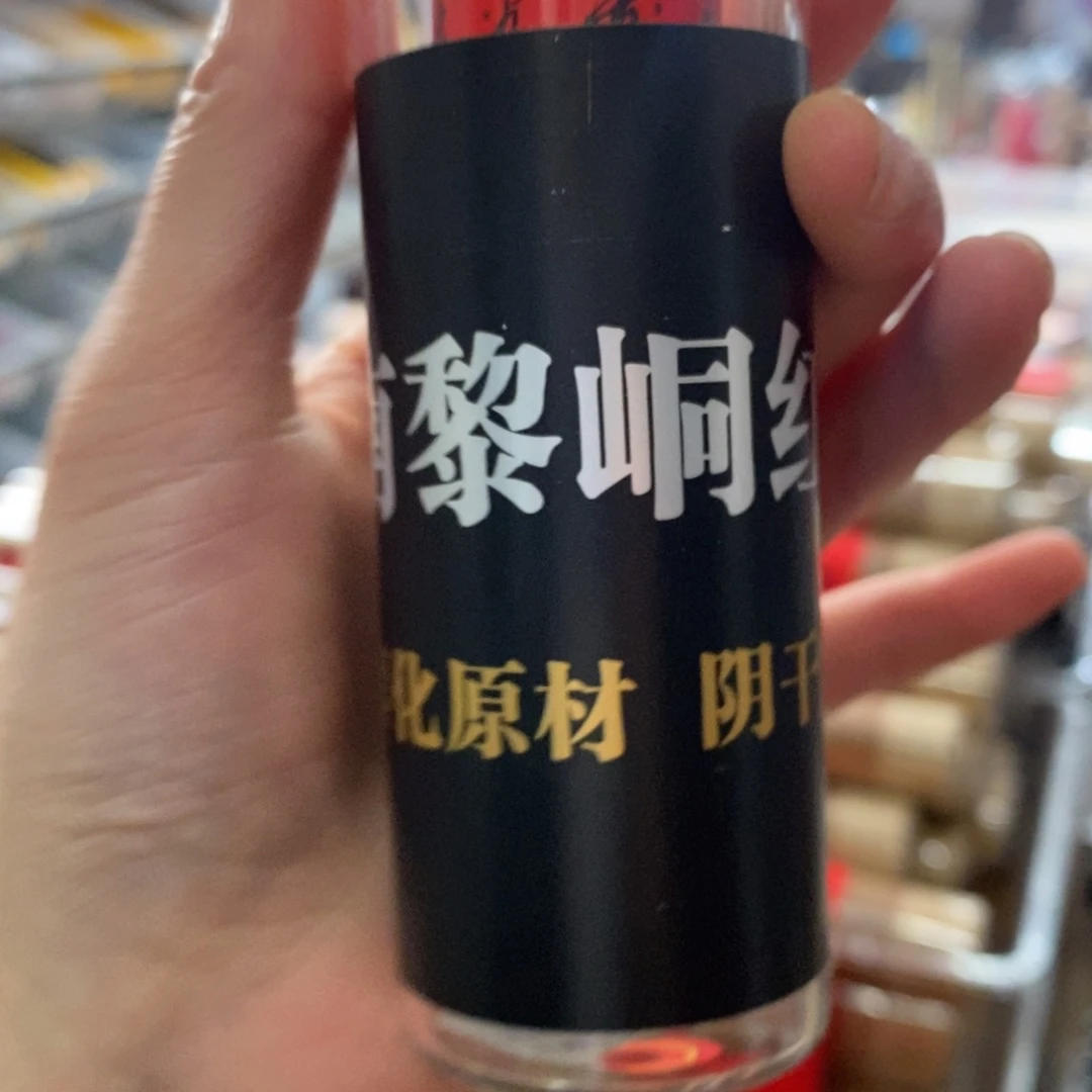 9999996699999999999999