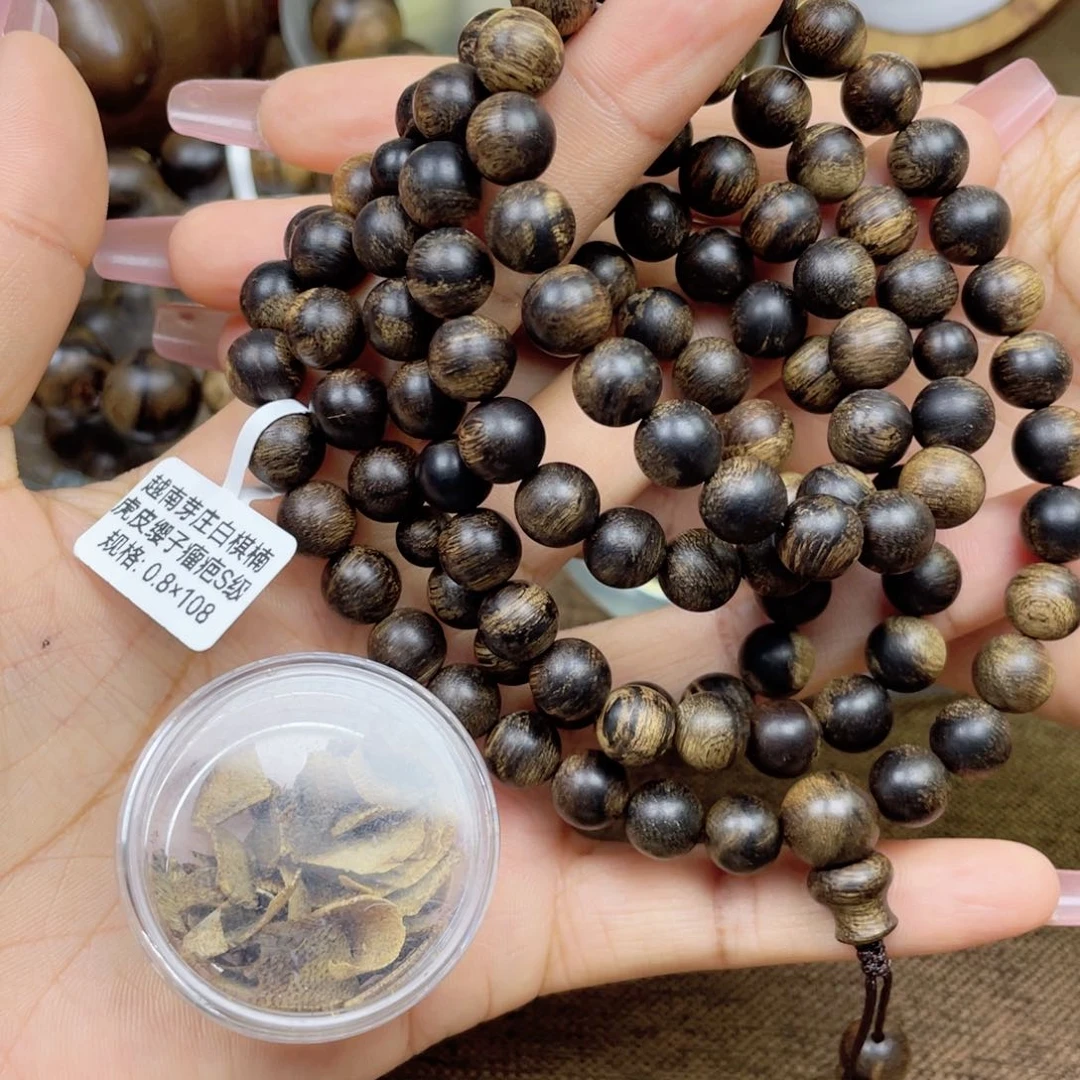 沉香碎屑沉香欢*颂➕沉香佛珠越南芽庄白奇楠虎皮瘿子瘤疤