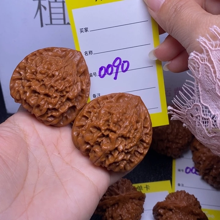 吊坠文玩核桃0090/46官帽