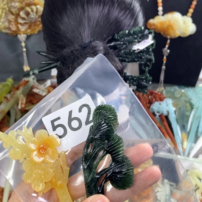 【闪购商品】岫玉发饰合金?*初发簪