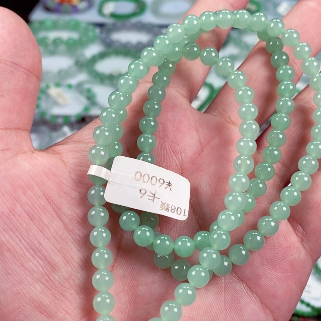 未镶嵌手链翡翠卡6