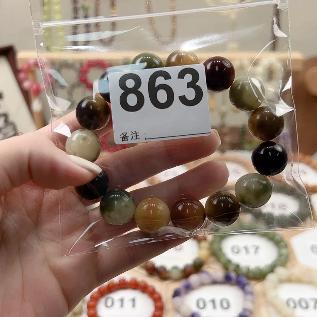 菩提根/象牙果吊坠心**