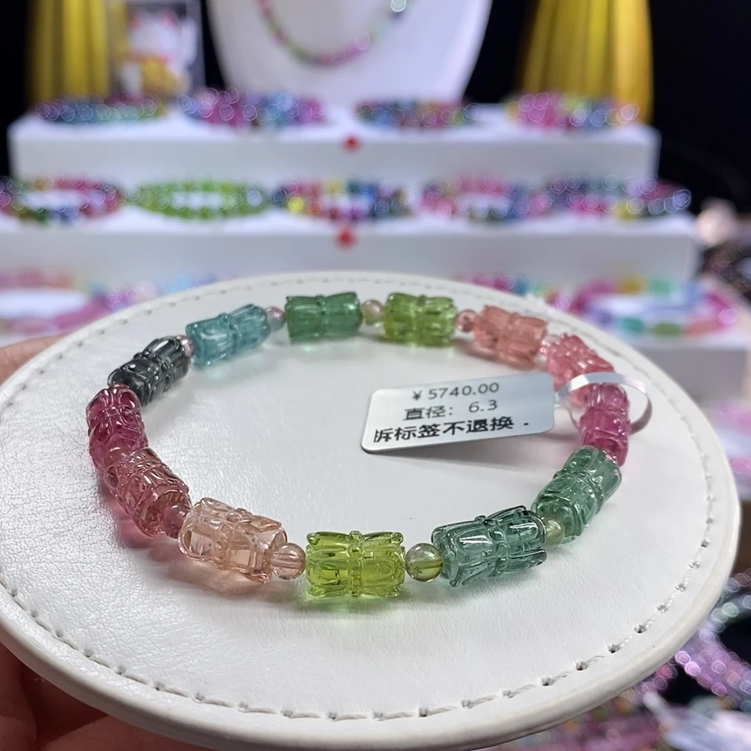 未镶嵌手链碧玺莲花珠