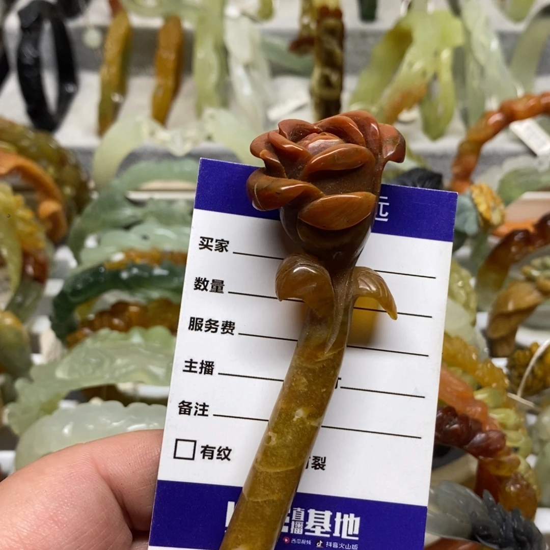 丁***丁蛇纹石玉未镶嵌手镯