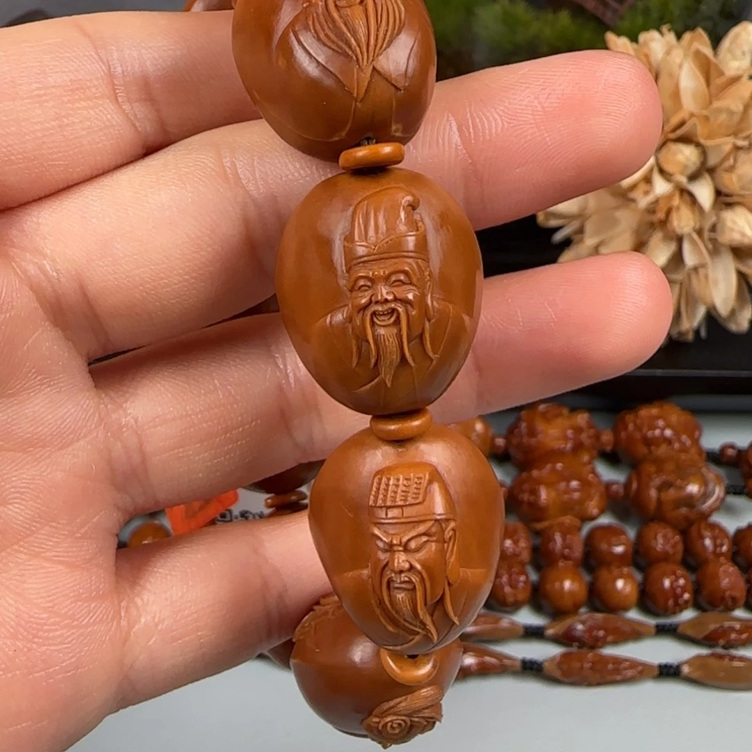 橄榄核手串/手链承志 20八仙