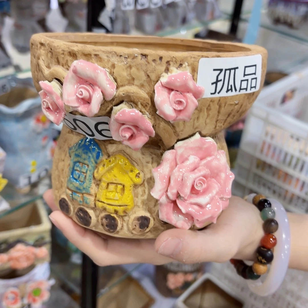 除偏远拍满20包邮发货给的