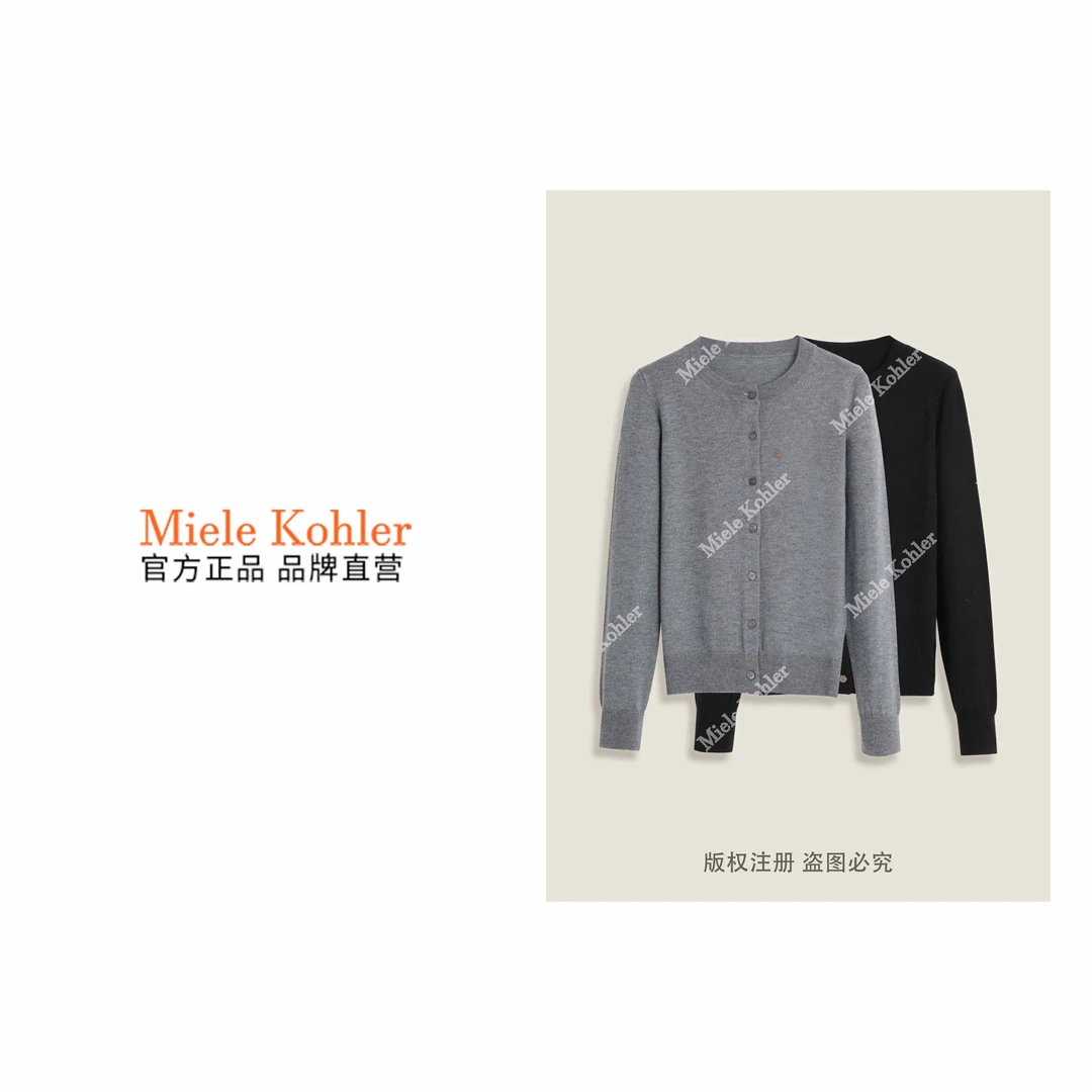 新款时尚爱心刺绣开衫长袖女上衣MKKQ36287-3【澳门小源同款】