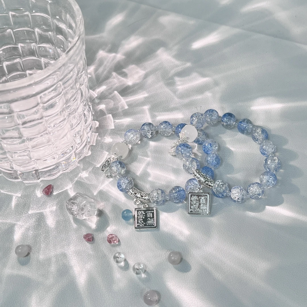 琉璃手链随机5条