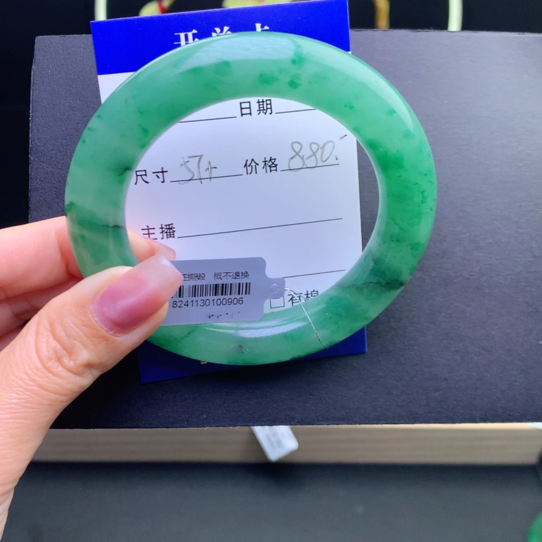 石英质玉手镯未镶嵌一*知