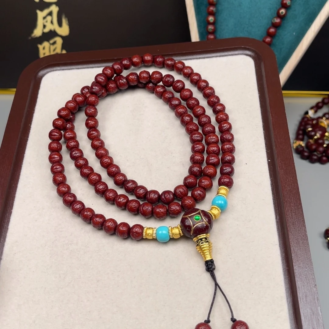 一***亮吊坠凤眼菩提凤眼