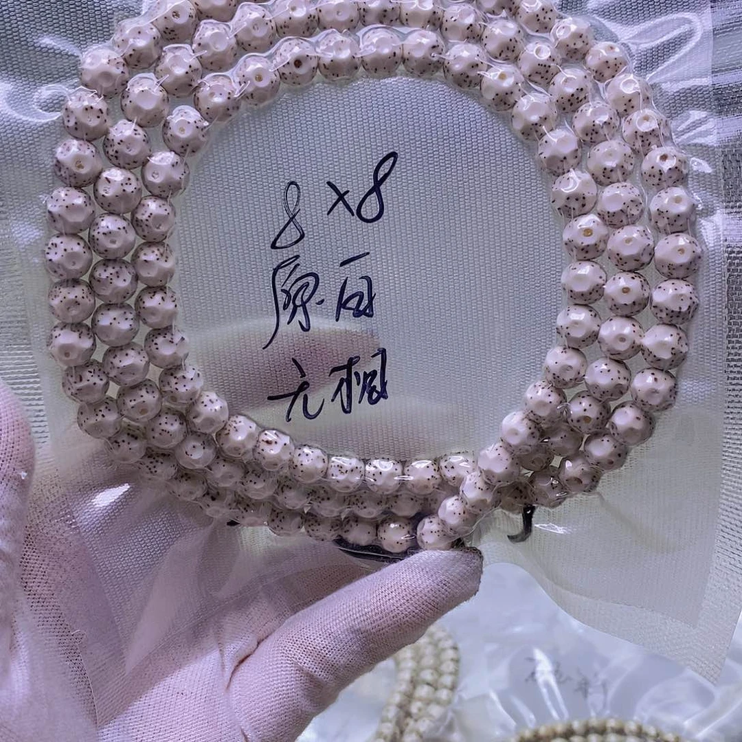 吊坠星月菩提原白