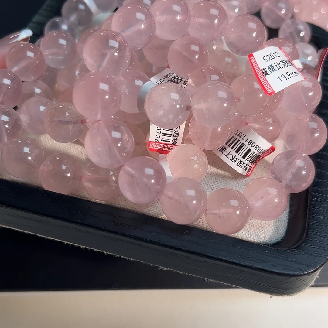 未镶嵌手链水晶多样性发一13+