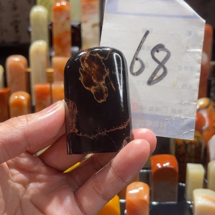 寿山石寿山石寿山石印章