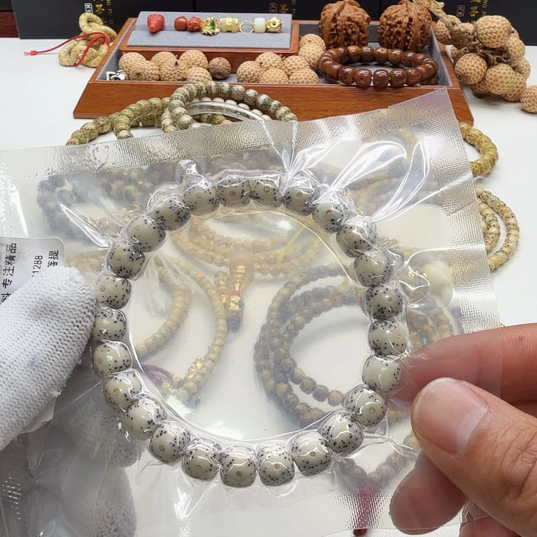 星月菩提吊坠25梵天糯冰月留白一线天9左右桶单圈