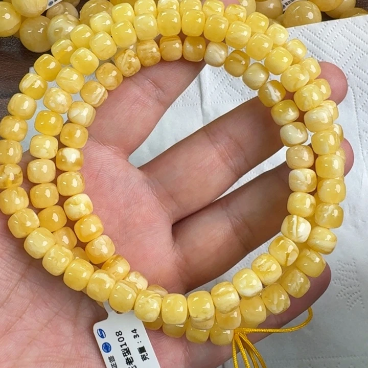 未镶嵌琥珀裸石02700000000