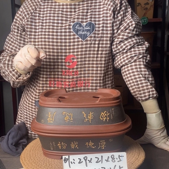 紫砂正品两个紫砂花盆一物一拍