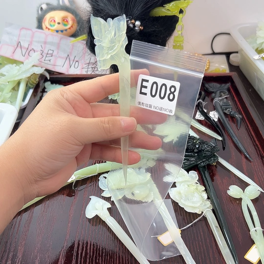 合金蛇纹石玉发饰冬***梅