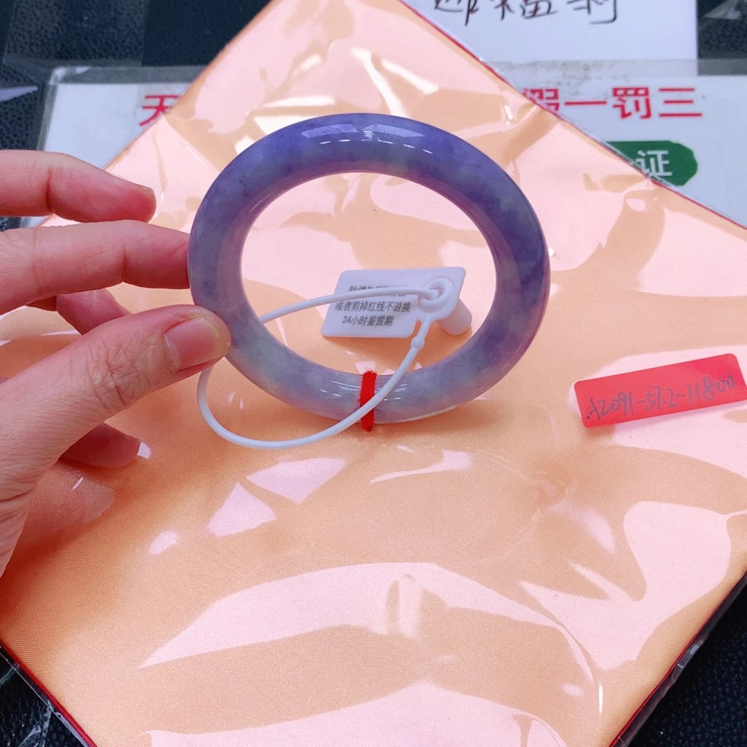 未镶嵌手镯翡翠缅甸翡翠手镯