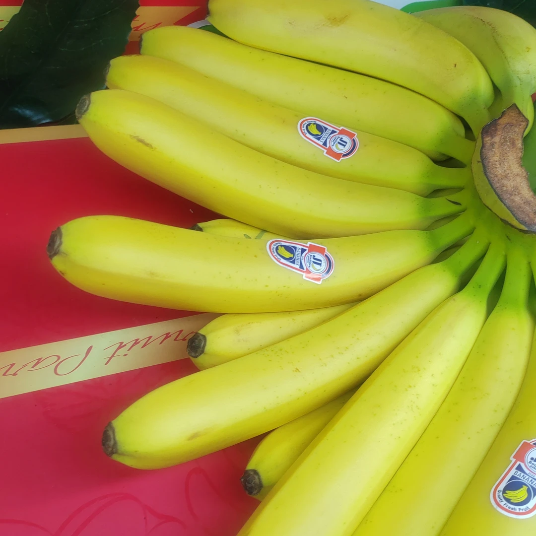 进口香蕉约二斤