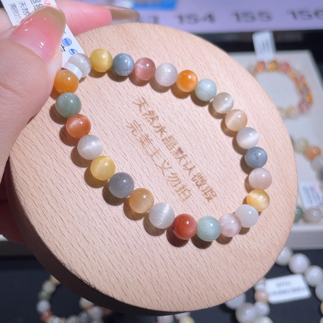 水晶手链未镶嵌148号多样性发货一-  7+