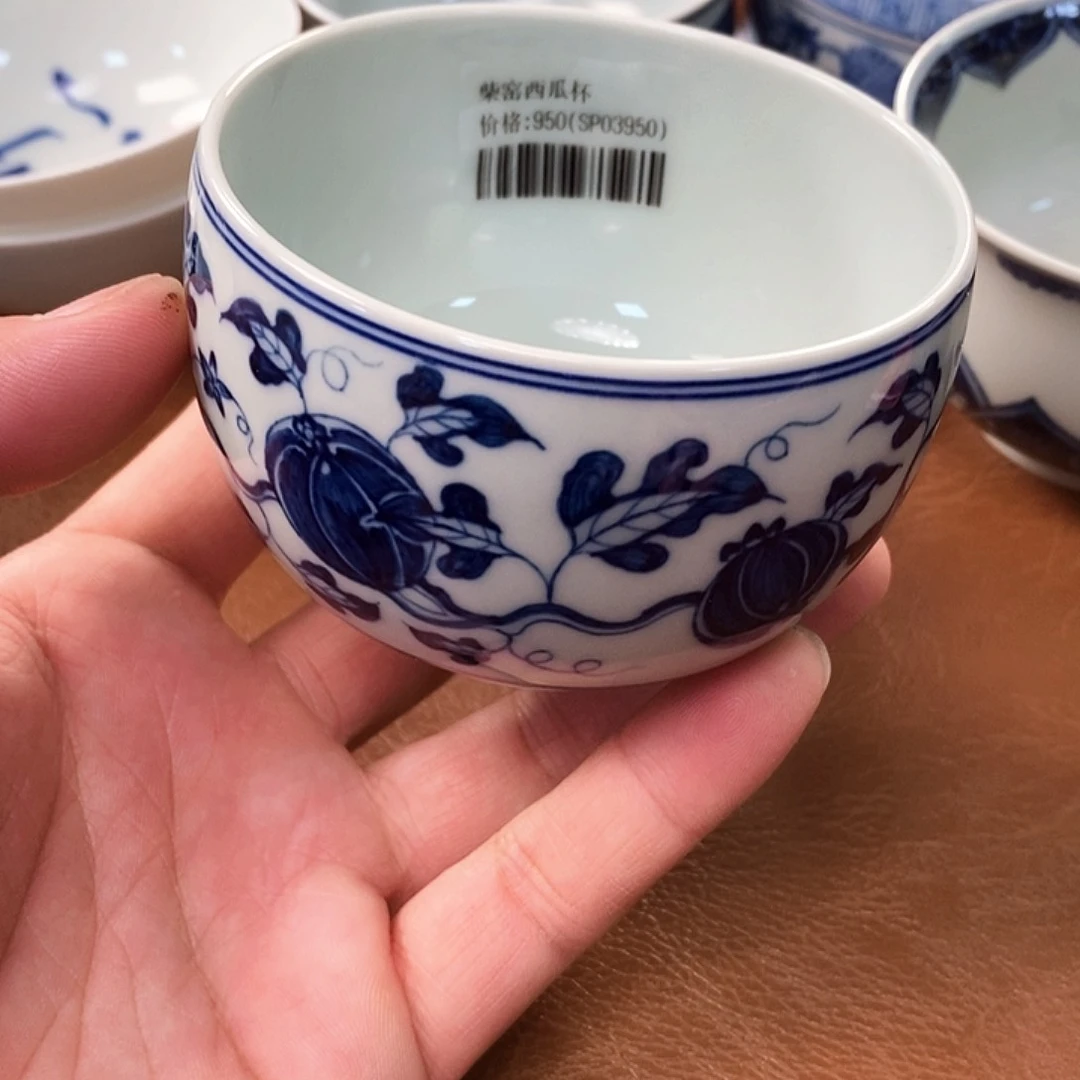 摆件景德镇陶瓷茶具茶具
