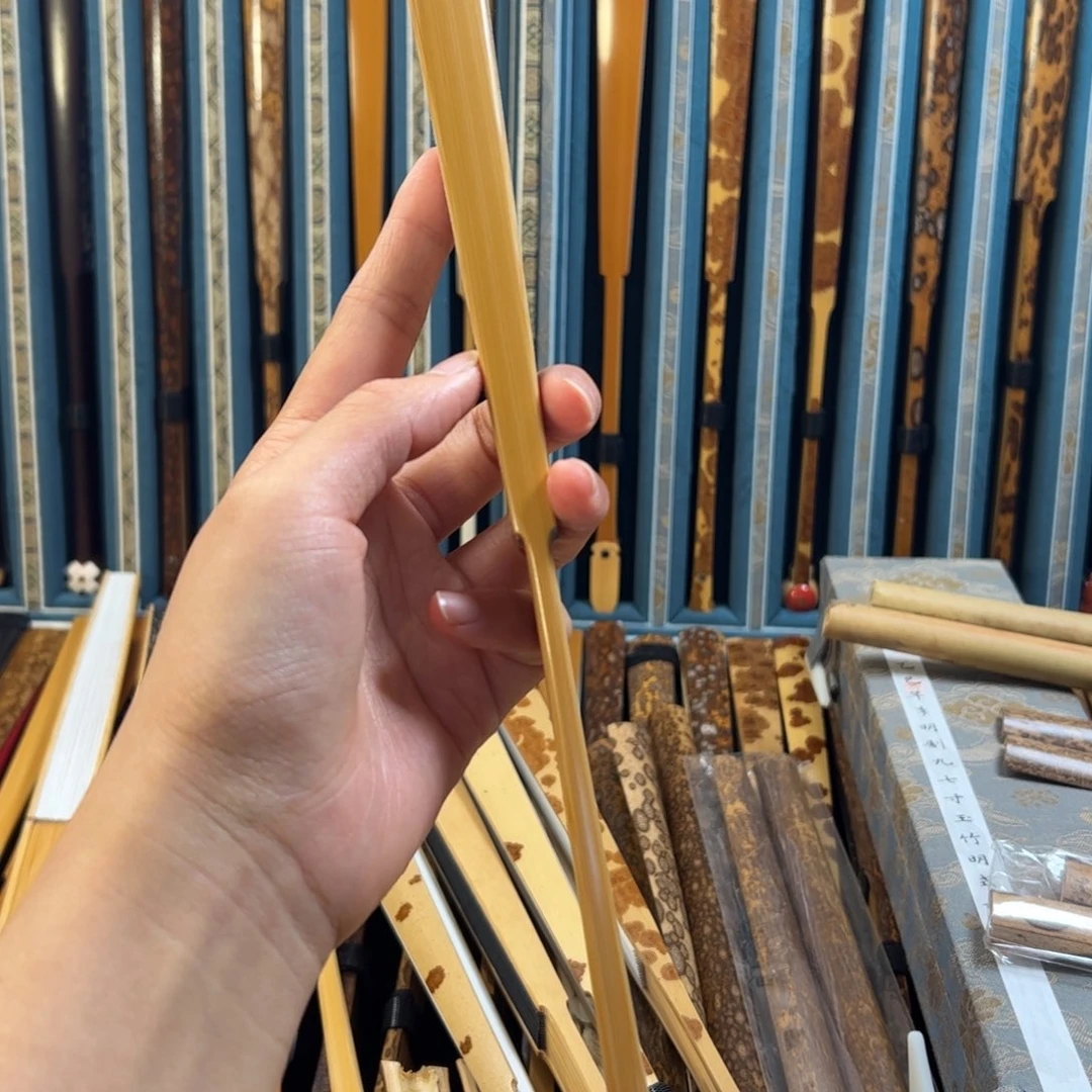 扇子星****✮折扇折扇折扇