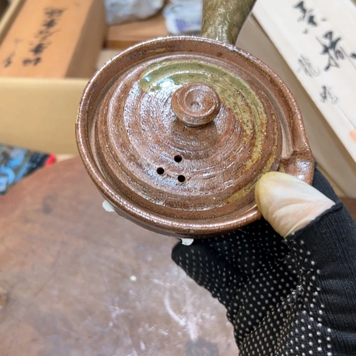 瓷器周边默认瑕疵1