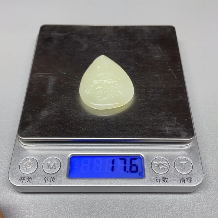吊坠(不含链)未镶嵌和田玉牧