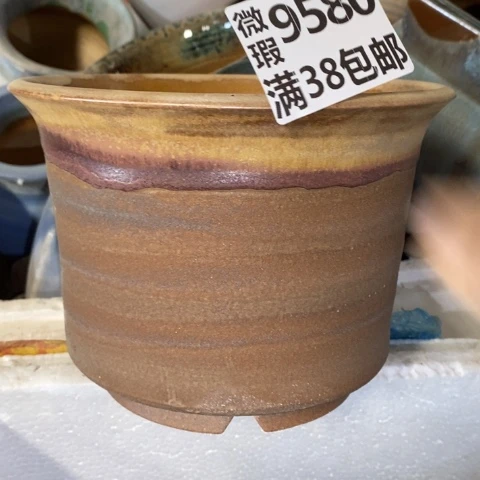 罐9580 微瑕38包邮景德镇陶瓷