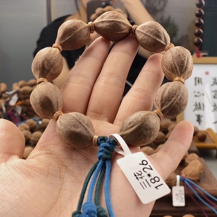 橄榄核吊坠老*梅林铁