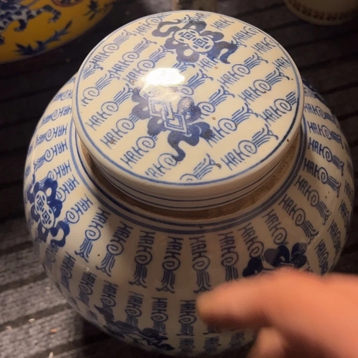 瓷器瓷器瓷器瓷器陶器