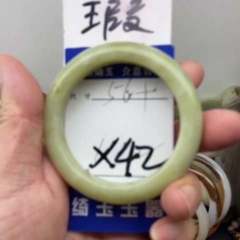 未镶嵌蛇纹石玉手镯