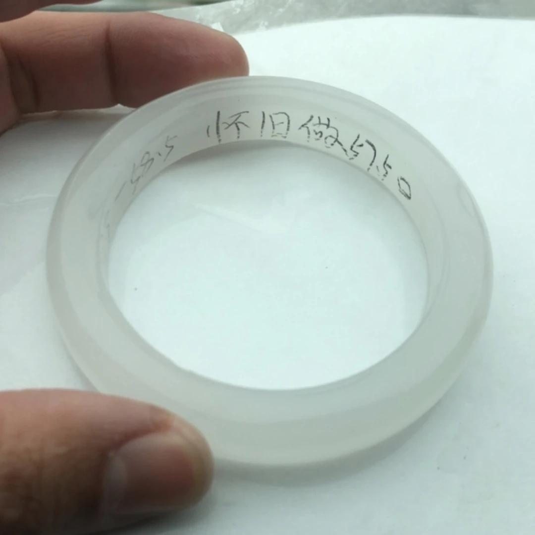 【闪购商品】定制石英质玉定制手镯未镶嵌怀*?